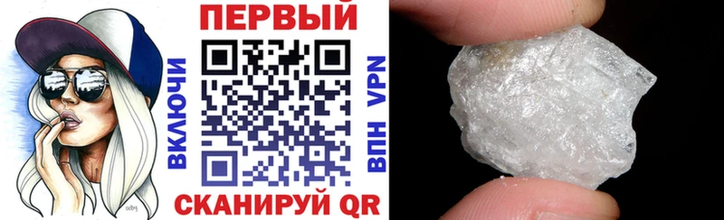 как найти наркотики  Оса  АМФЕТАМИН 97% 