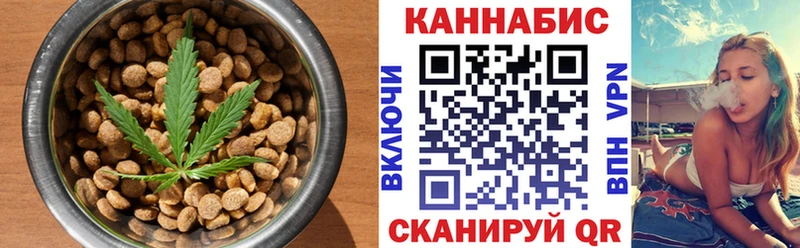 Canna-Cookies марихуана  Оса 