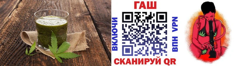 Canna-Cookies марихуана Оса