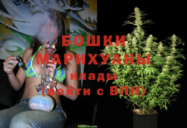 а пвп мука Михайлов