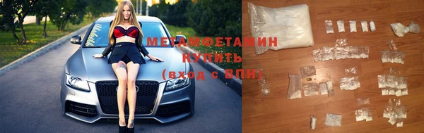 молекула духа Арсеньев