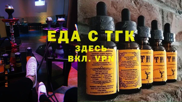 наркотики Аркадак