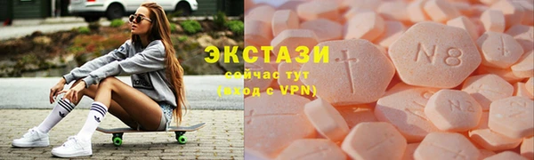 наркотики Аркадак