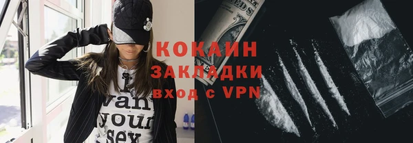 прущая мука Михайловск