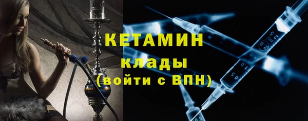 наркотики Аркадак