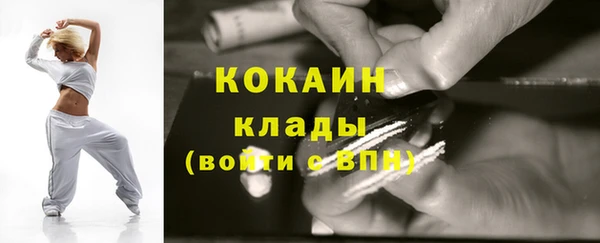 наркотики Аркадак