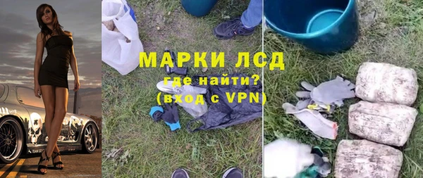 наркотики Аркадак