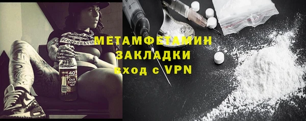 наркотики Аркадак