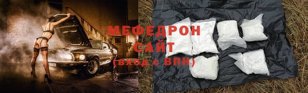 наркотики Аркадак