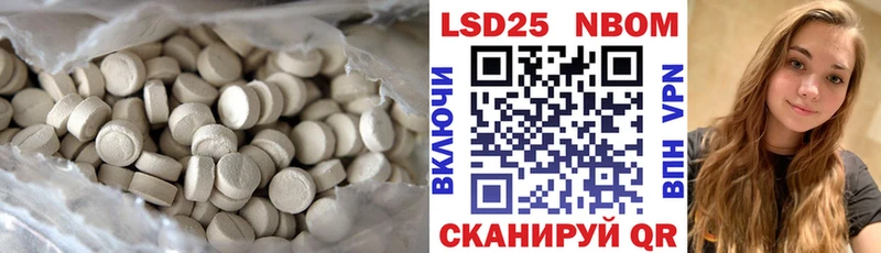 KRAKEN   продажа наркотиков  Оса  LSD-25 экстази ecstasy 