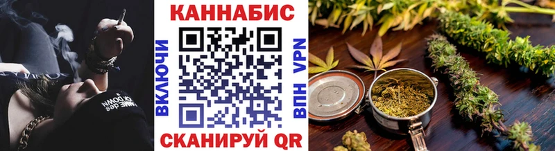гидра зеркало  даркнет сайт  Оса  Конопля SATIVA & INDICA 